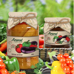 PIMENTS MARINÉS A L'HUILE VEGETALE-ARARAT BOCAL 0.45L