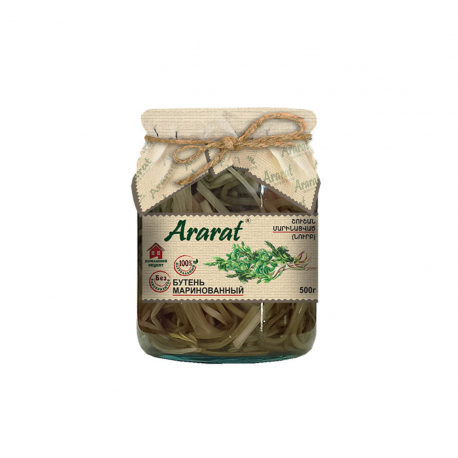 Cerfuil Mariné (Shushan) - ARARAT BOCAL 500GR