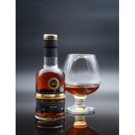 BRANDY Félicitations (Brandy Congratulatory) 5 ANS 0.5L+2 VERRES - PACK DE 4