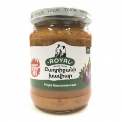 CAVIAR D'AUBERGINES-ROYAL BOCAL 500G