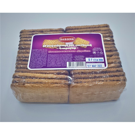 Daroink N° 36 -Biscuit avec raisin 500g - Pack de 9