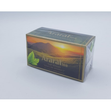 Thé N° 5 Thé déjeuner classique - Ararat 50g