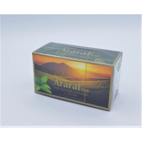 Thé N° 2 Thé vert à la menthe - Ararat 37.5g 