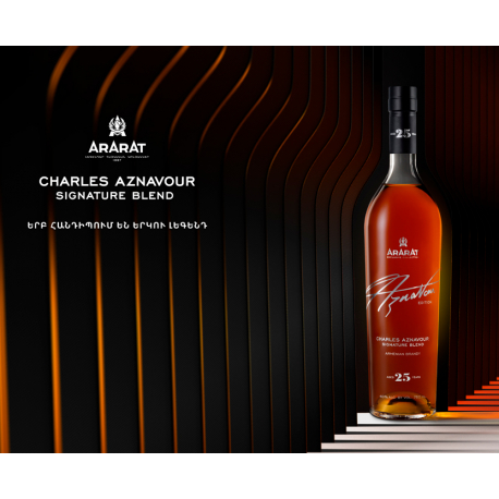 CHARLES AZNAVOUR 25 ANS - ARARAT BRANDY  0.7L