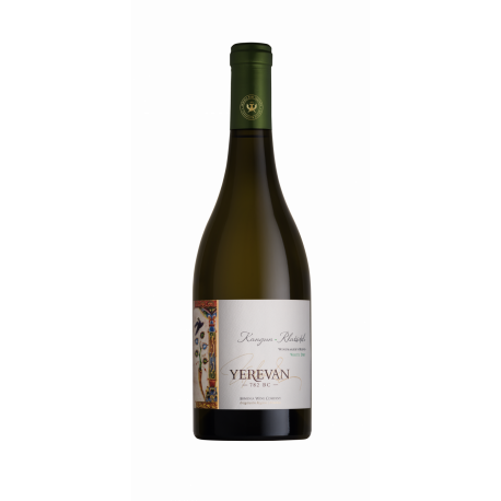 VIN BLANC SEC YEREVAN 0.75L