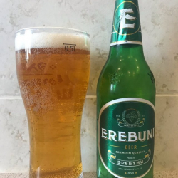 Bière EREBUNI 0.50L