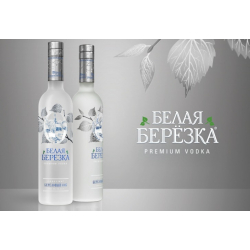 Vodka "Belaya Berezka" 0.7 L
