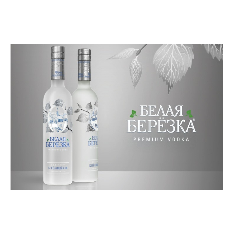 VODKA CZAR'S VILLAGE COFFRET CADEAU 0.7L en vente direct - Agripousse