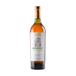 Vin blanc sec Voskepar Voskevaz 0.75L